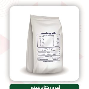 پخش عمده و خرده قهوه ویتنام