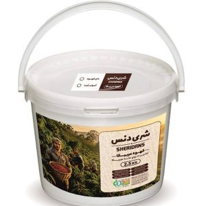 سطل قهوه میکس عربیکا